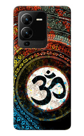 Om Cultural Vivo V25 Pro 5G Back Cover